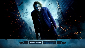 Темный рыцарь (2-х дисковое издание) [Blu-ray] / The Dark Knight (2-Disc Edition)