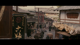 Мемуары гейши [Blu-ray] / Memoirs of a Geisha