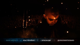 Повелитель стихий [Blu-ray] / The Last Airbender