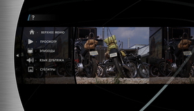 Смоки и Бандит [Blu-ray] / Smokey and the Bandit