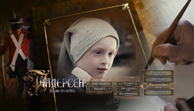 Андерсен. Жизнь без любви [Blu-ray] / Andersen. Life Without Love (Andersen. Zhizn bez lyubvi)