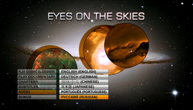 Взгляд в небо [Blu-ray] / Eyes On The Skies: 400 Years Of Telescopic Discovery