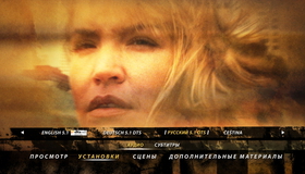12 раундов [Blu-ray] / 12 Rounds