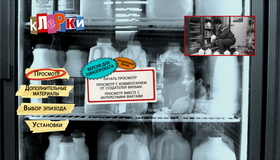 Клерки (Юбилейное издание) [Blu-ray] / Clerks (15th Anniversary Edition)