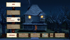 Дом-монстр (3D) [Blu-ray 3D] / Monster House (3D)