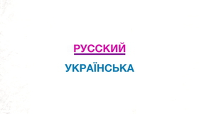 Снова ты [Blu-ray] / You Again