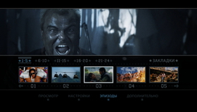 Солдаты неудачи [Blu-ray] / Tropic Thunder