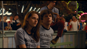 Парк культуры и отдыха [Blu-ray] / Adventureland