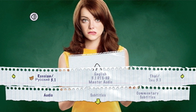 Отличница лёгкого поведения [Blu-ray] / Easy A