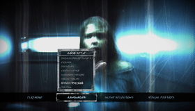 Готика [Blu-ray] / Gothika