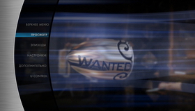 Особо опасен [Blu-ray] / Wanted