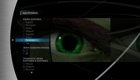 Халк [Blu-ray] / Hulk