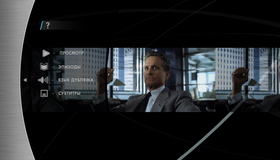 Игра [Blu-ray] / The Game