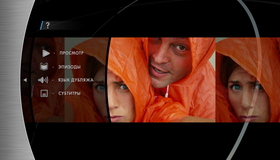 Развод по-американски [Blu-ray] / The Break-Up