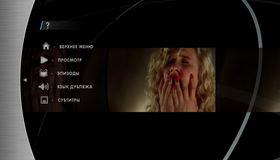 Дикие сердцем [Blu-ray] / Wild at Heart