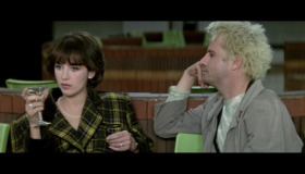 Подземка [Blu-ray] / Subway