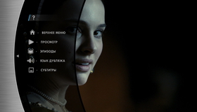 Еще одна из рода Болейн [Blu-ray] / The Other Boleyn Girl