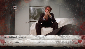 Американский психопат [Blu-ray] / American Psycho
