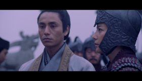 Мулан [Blu-ray] / Hua Mulan