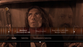 Музыкант / Отчаянный [Blu-ray] / Robert Rodriguez's El Mariachi Trilogy