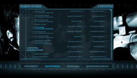 Стрелок [Blu-ray] / Shooter