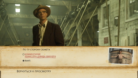 Загадочная история Бенджамина Баттона (2-х дисковое издание) [Blu-ray] / The Curious Case of Benjamin Button (2-Disc Edition)