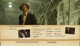Загадочная история Бенджамина Баттона (2-х дисковое издание) [Blu-ray] / The Curious Case of Benjamin Button (2-Disc Edition)