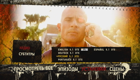 Побег: Сезон 3 (4-x дисковое издание) [Blu-ray] / Prison Break: Season Three (4-Disc Edition)