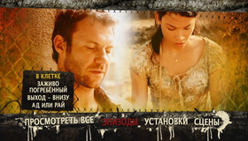 Побег: Сезон 3 (4-x дисковое издание) [Blu-ray] / Prison Break: Season Three (4-Disc Edition)