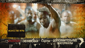 Побег: Сезон 3 (4-x дисковое издание) [Blu-ray] / Prison Break: Season Three (4-Disc Edition)