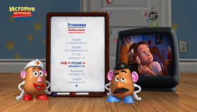 История игрушек: Большой побег (2-x дисковое издание) [Blu-ray] / Toy Story 3 (2-Disc Edition)