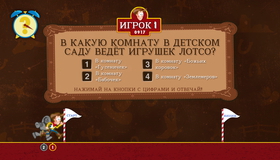 История игрушек: Большой побег (2-x дисковое издание) [Blu-ray] / Toy Story 3 (2-Disc Edition)