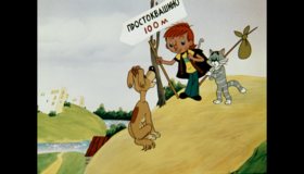 Трое из Простоквашино. Сборник мультфильмов [Blu-ray] / Three from Prostokvashino (Troe iz Prostokvashino)