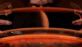 Призраки Марса [Blu-ray] / John Carpenter's Ghosts of Mars