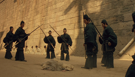 Убить императора [Blu-ray] / Ye yan (The Banquet)