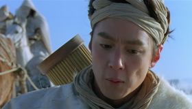 Убить императора [Blu-ray] / Ye yan (The Banquet)