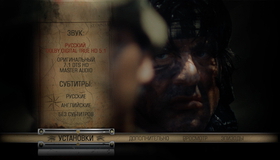 Рэмбо IV [Blu-ray] / Rambo