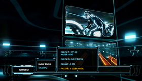 Трон: Наследие [Blu-ray] / TRON: Legacy