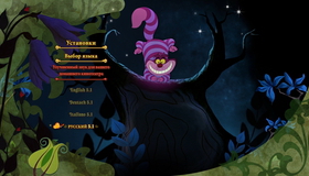 Алиса в стране чудес (Юбилейное издание) [Blu-ray] / Alice in Wonderland (60th Anniversary Edition)