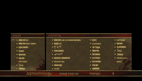 300 спартанцев [Blu-ray] / 300