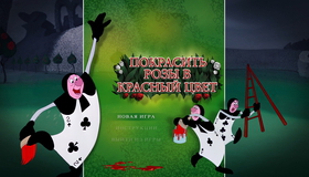 Алиса в стране чудес (Юбилейное издание) [Blu-ray] / Alice in Wonderland (60th Anniversary Edition)