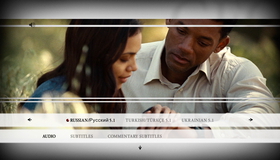 Семь жизней [Blu-ray] / Seven Pounds