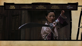 Крадущийся тигр, затаившийся дракон [Blu-ray] / Wo hu cang long (Crouching Tiger, Hidden Dragon)