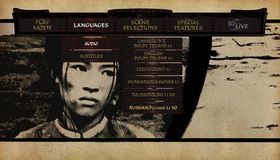 Крадущийся тигр, затаившийся дракон [Blu-ray] / Wo hu cang long (Crouching Tiger, Hidden Dragon)