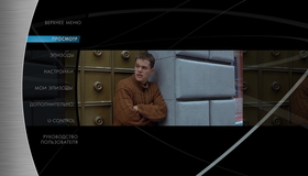 Идентификация Борна [Blu-ray] / The Bourne Identity