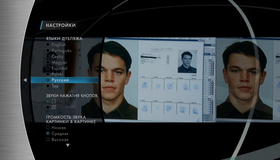Превосходство Борна [Blu-ray] / The Bourne Supremacy