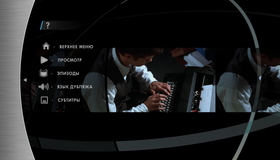 Спящие [Blu-ray] / Sleepers