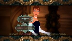Анастасия [Blu-ray] / Anastasia