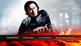 Опасный Бангкок [Blu-ray] / Bangkok Dangerous