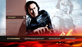 Опасный Бангкок [Blu-ray] / Bangkok Dangerous
